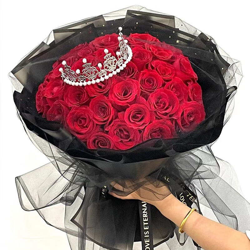 教师节生日礼物送女友表白33朵粉红玫瑰鲜花花束 33朵红玫瑰黑纱皇冠