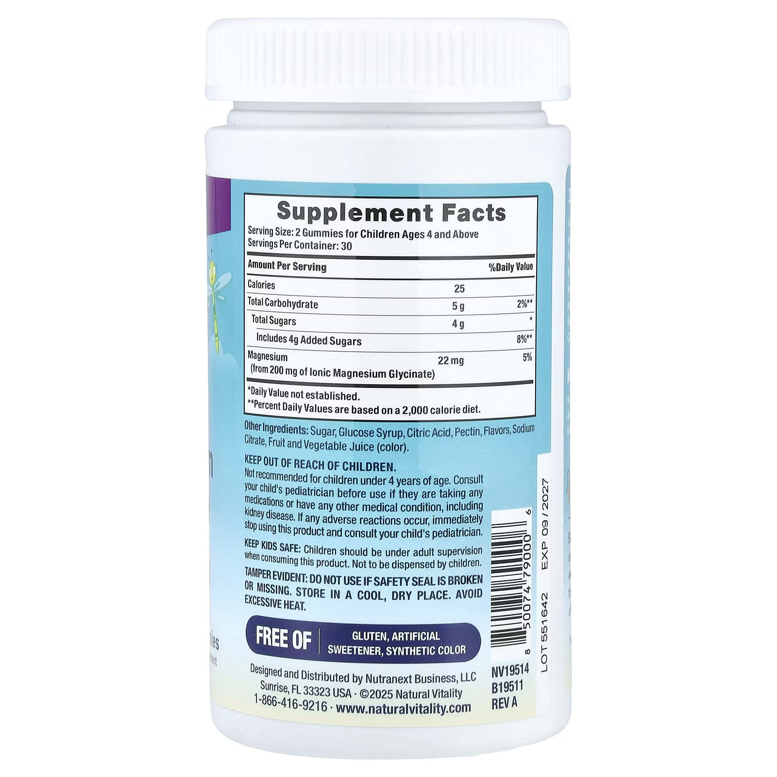 NATURAL VITALITY儿童镁元素软糖 甘氨酸镁 60粒 儿童日常 60粒*1瓶