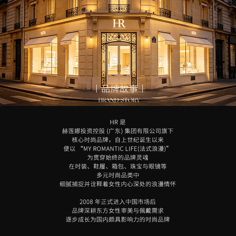 HR墨镜女时尚轻奢太阳镜户外驾驶专用防晒防紫外线生日礼物送女友 【品牌高定礼盒】HYJ081黑框黑灰片