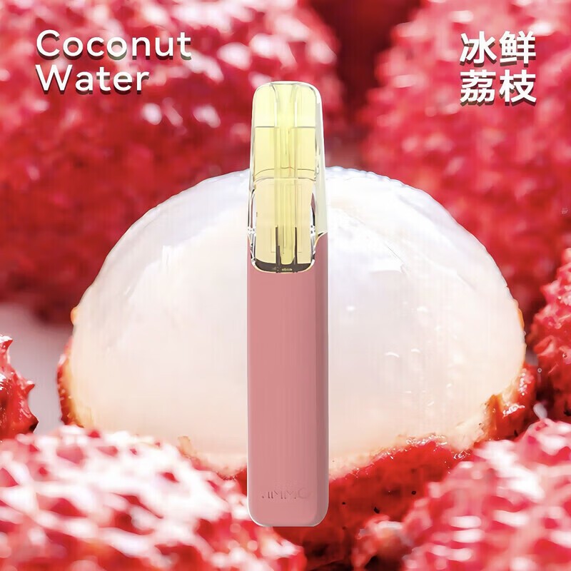 清新口腔智能果味微网分子除味口喷车载居家便携式感护理充电款 荔枝 京东折扣/优惠券