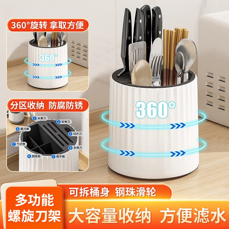 高手说说贝乐凯多功能置物架怎么样，老手吐槽大实话