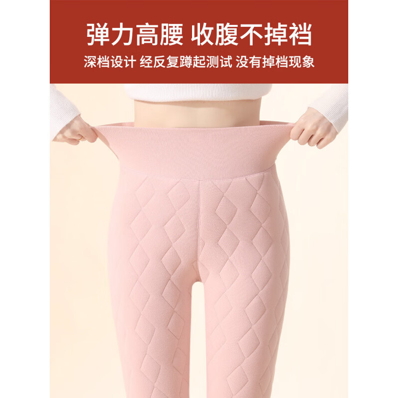 有只绵特厚羊羔绒保暖裤女秋冬一体加绒加厚外穿大码胖MM东北棉裤 黑色 M (80-100斤) 约500g