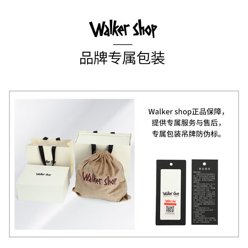 Walker Shop双肩包女背包2026新款高级女士背包通勤出游时尚百搭女士背包女款 黑色 27*31*14cm