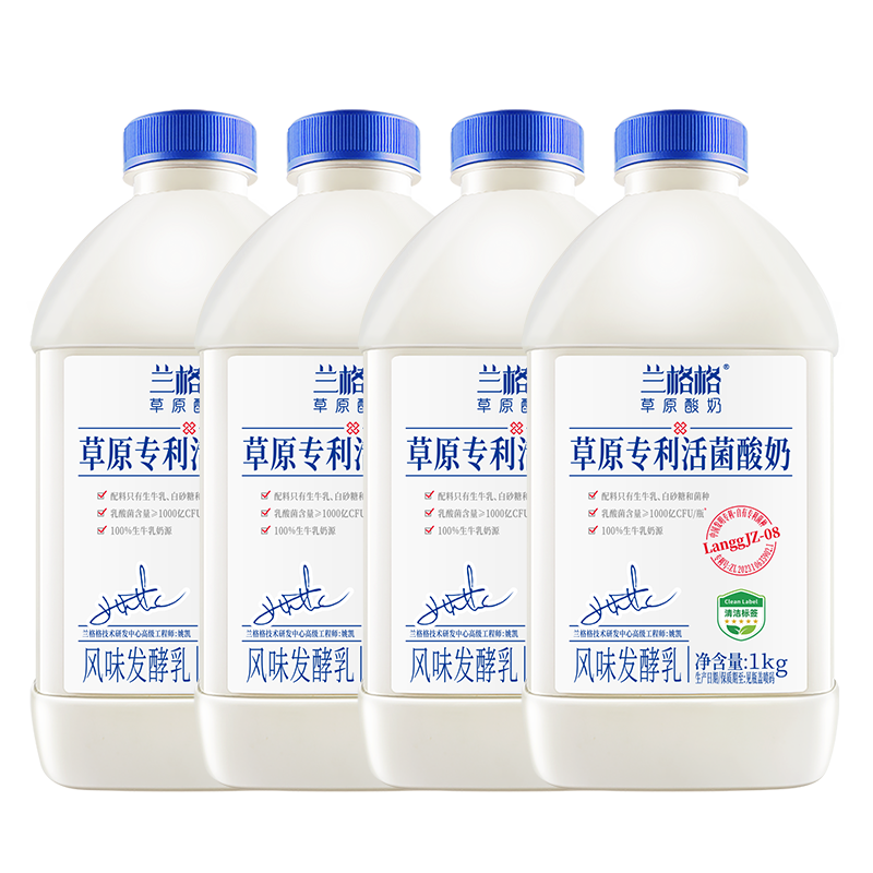兰格格草原酸奶瓶装低温发酵乳1kg×4瓶 35.5元 - 86线报