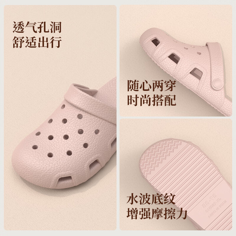 惠夫人洞洞鞋女款勃肯拖夏季户外开车防滑透气沙滩eva外穿凉拖鞋女士 深咖啡 39-40