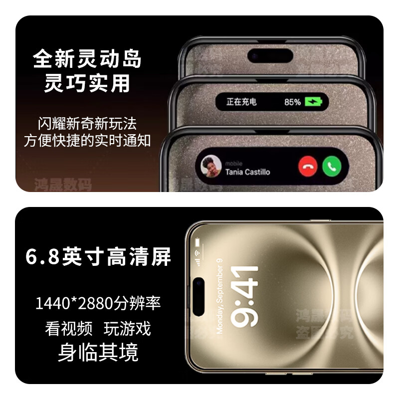 尊享荣耀i16ProMax手机原装正品新机2026新款1TB大内存电竞AI超7800mAh快充长续航6400W拍照抗摔AI智能全新 钛黑色 16G运行+1024G内存 官方标配-26年旗舰升级版