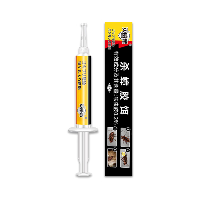 灭威帝 MIVEDE蟑螂药杀虫剂杀蟑胶饵家用厨房全窝室内端除蟑螂饵剂 杀蟑饵剂10g拍1发3【3支装】
