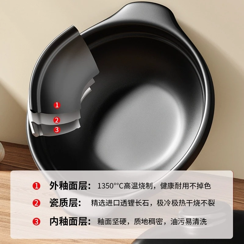 【景德镇】砂锅可耐1310%高温|明火干烧不裂|烧裂一年内可换新 【4.6L】带盖|适合8至10人使用