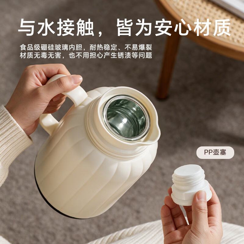 乐唯诗新款保温壶家用大容量玻璃暖水壶热水壶热水瓶焖茶壶泡茶壶保温瓶 乐暖便携保温壶-海棠粉-1000ml