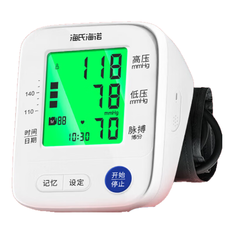 欧姆龙血压计u726j家用电子血压测量仪 720/4/8 语音播报u726j 电池