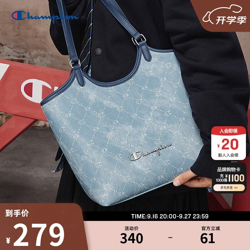 Champion冠军托特包单肩包女士手提包新款大容量菜篮子通勤包 蓝色 均码
