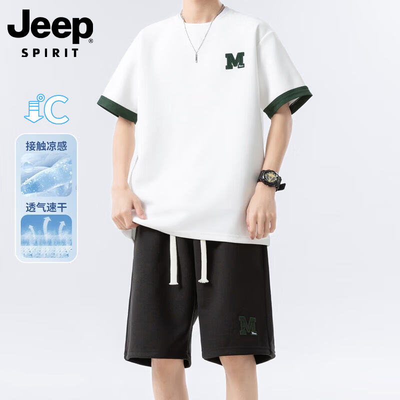 JEEP SPIRIT吉普圆领拼色男士套装夏季薄款感短袖短裤潮牌两件套男装 白色上衣+黑色短裤 XL