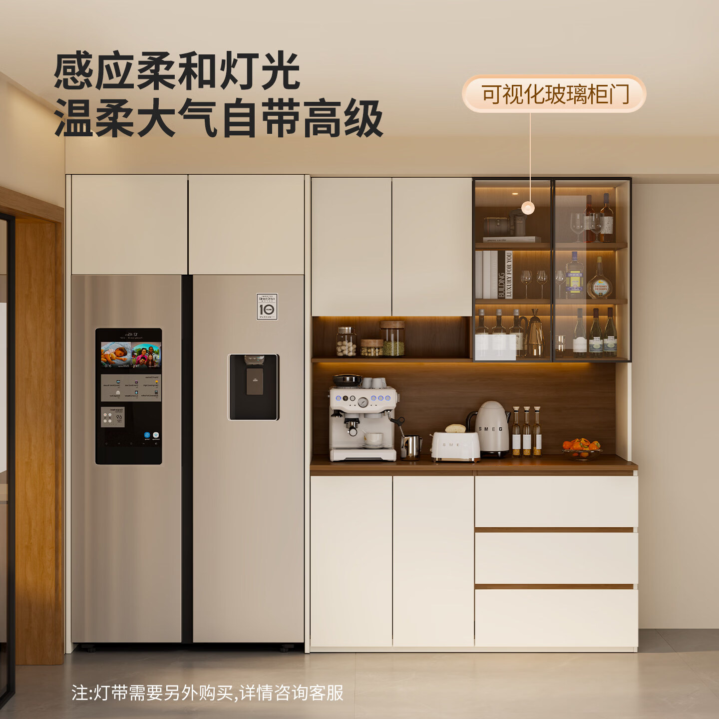 鹏莱乐餐边柜高柜储物柜定制嵌入式冰箱柜一体靠墙酒柜大容量客厅茶水柜 长80宽60高240抽屉款（整柜18MM蜂窝铝） 【全铝蜂窝铝】