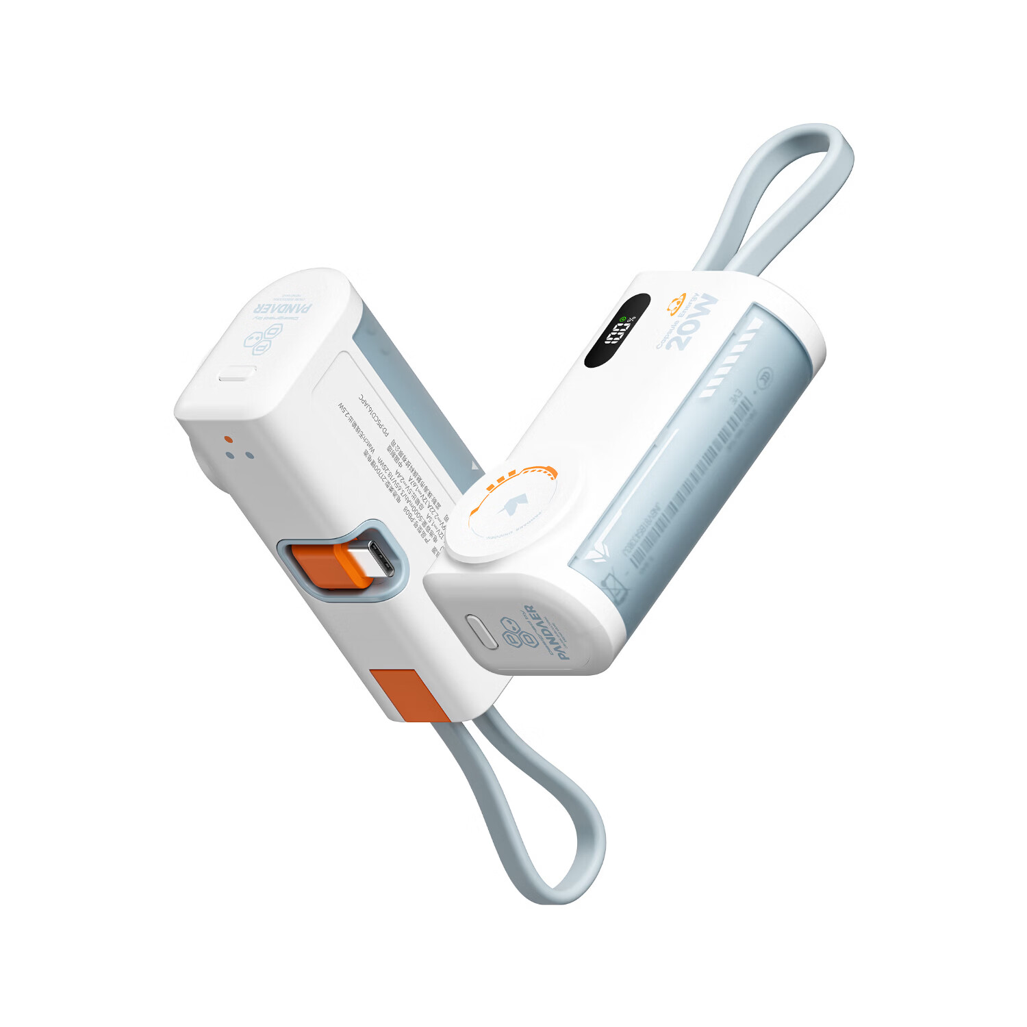 PANDAER熊猫造梦魅族 20W自带线快充移动电源 5000mAh 可上飞机 手提挂绳设计LED大屏数显 顺丰快递 白色