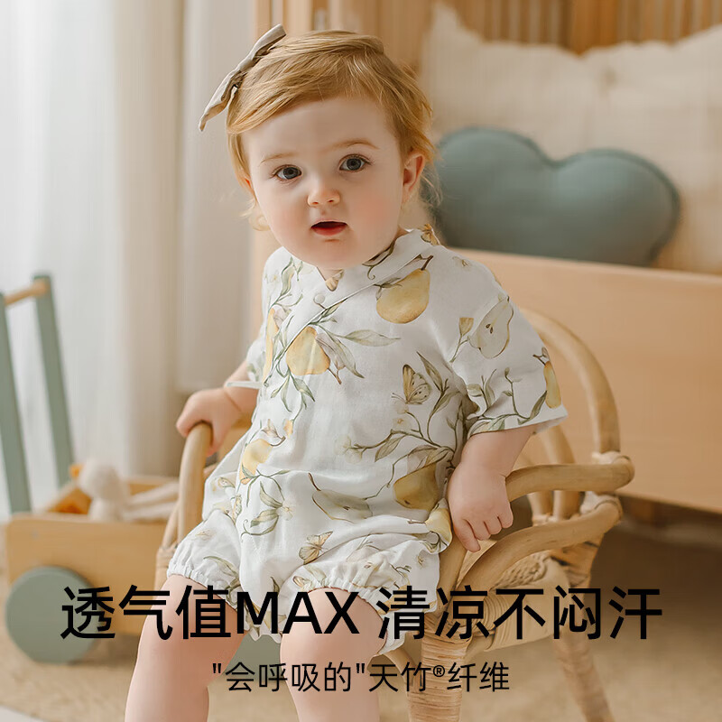 嫚熙(EMXEE)果果衣婴儿连体衣春夏薄款纱罗防蚊短袖和尚服新生儿哈衣宝宝衣服 爱丽丝森林-不带头饰 59cm 【1-3个月,建议体重3.5-6.9kg】