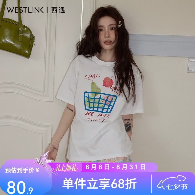 西遇（Westlink）白色印花短袖T恤女2026年夏季新款圆领宽松落肩休闲纯棉上衣 白色 付款15天 S (155)