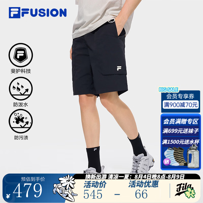 FILA FUSION斐乐潮牌梭织五分裤男2026秋季新款宽松裤子休闲短裤 正黑色-BK S 165/76A/S