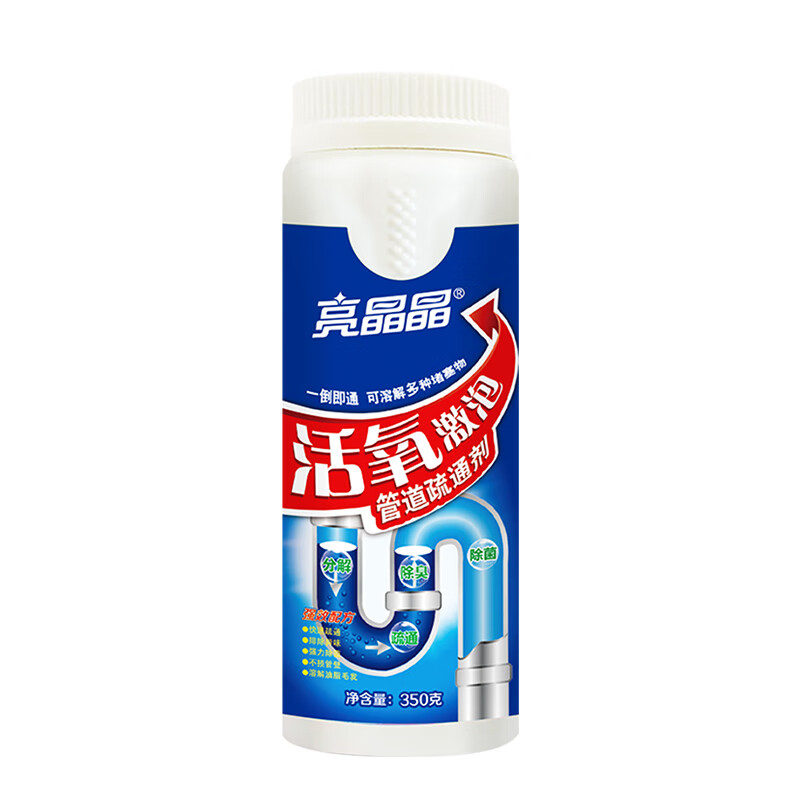 哪里可以看到京东管道疏通剂商品的历史价格|管道疏通剂价格走势