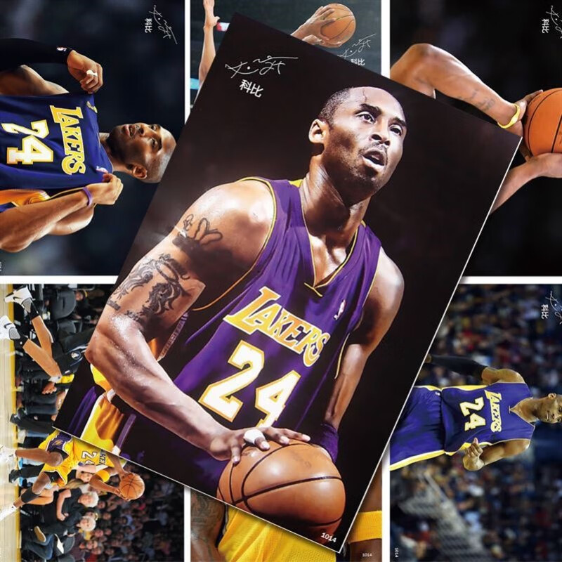科比海报nba超大篮球周边纪念信片壁纸学生宿舍卧室挂画墙贴 b41