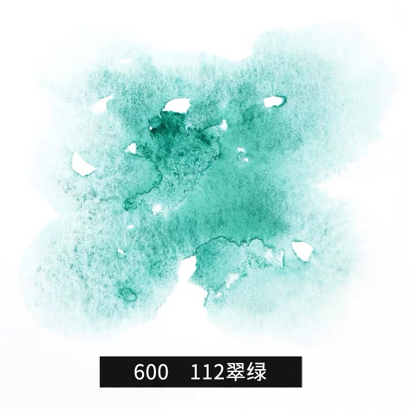 ds 水彩单支 丹尼尔史密斯 大师细致水彩5ml单支水彩颜料 分层色(链接
