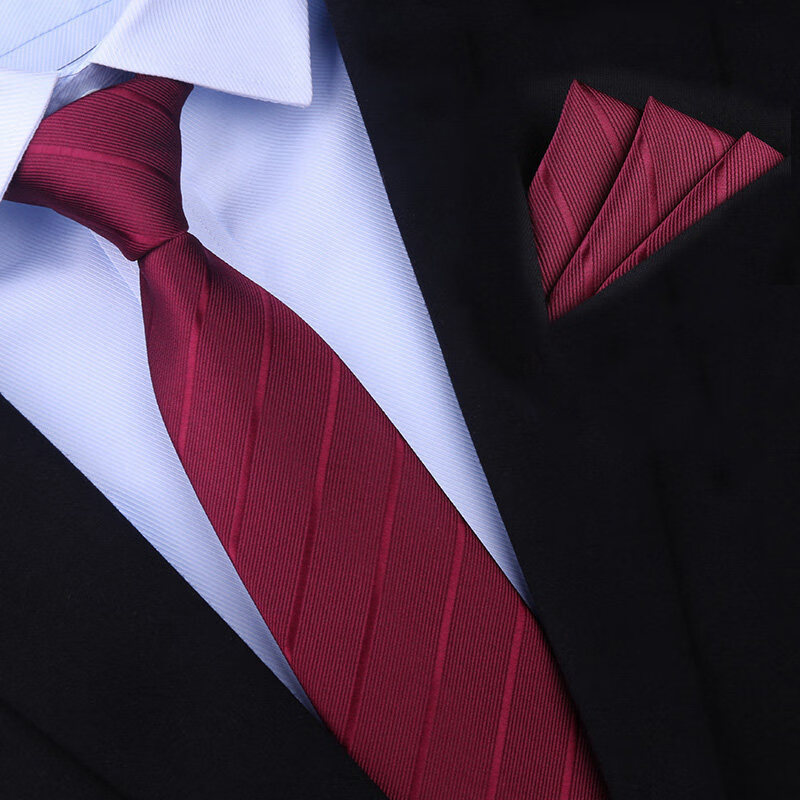 JD领带领结领带夹价格走势|领带领结领带夹价格历史