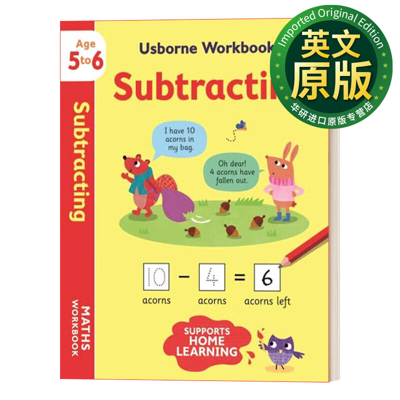 usborne workbooks subtracting 5-6 英文原版 尤斯伯恩减法练习册5-6