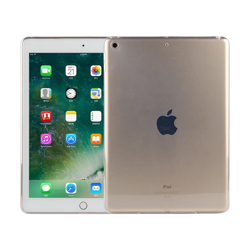 7英寸a1566平板电脑轻薄防摔耐用透明软壳 ipad air6【a1566/a1567】