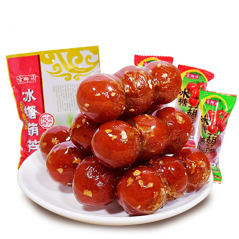 宫御坊 北京特产传统零食小吃冰糖葫芦500克*2山楂雪丽球蜜饯食品