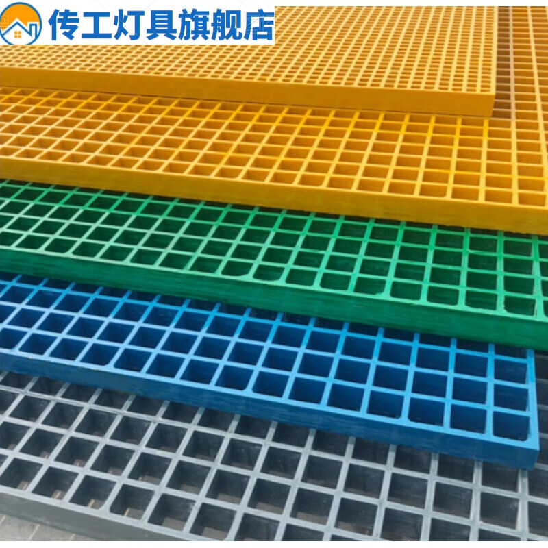 画萌洗车房地格栅加厚塑料拼接格栅4s店洗车店地面板网格栅防滑垫