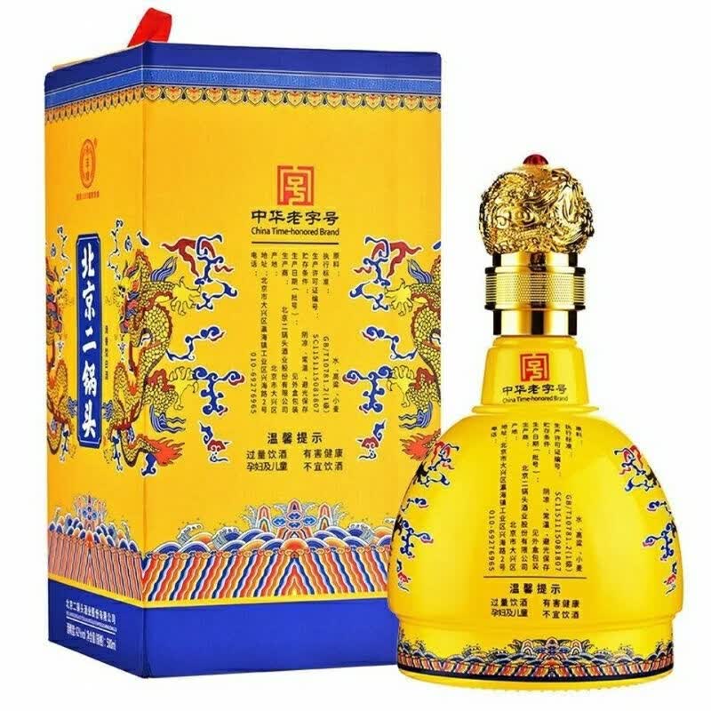 永丰牌北京二锅头京龙经典黄坛清香型白酒 42度 500ml*6瓶 礼盒装 42度 500mL 6瓶 整箱装