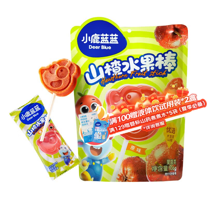 小鹿蓝蓝山楂棒棒糖宝宝零食儿童健康鲜果膳食纤维1岁以上 【原味】山楂水果棒1袋/106g