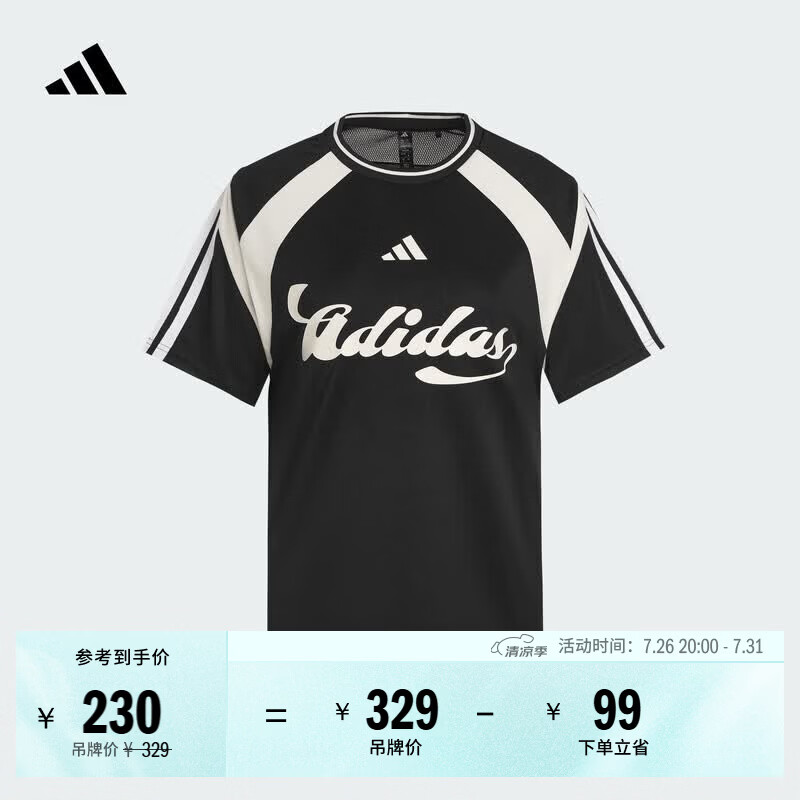 adidas球衣风撞色休闲短袖T恤上衣女装夏季新款阿迪达斯轻运动   黑色/汉玉白/白色   L