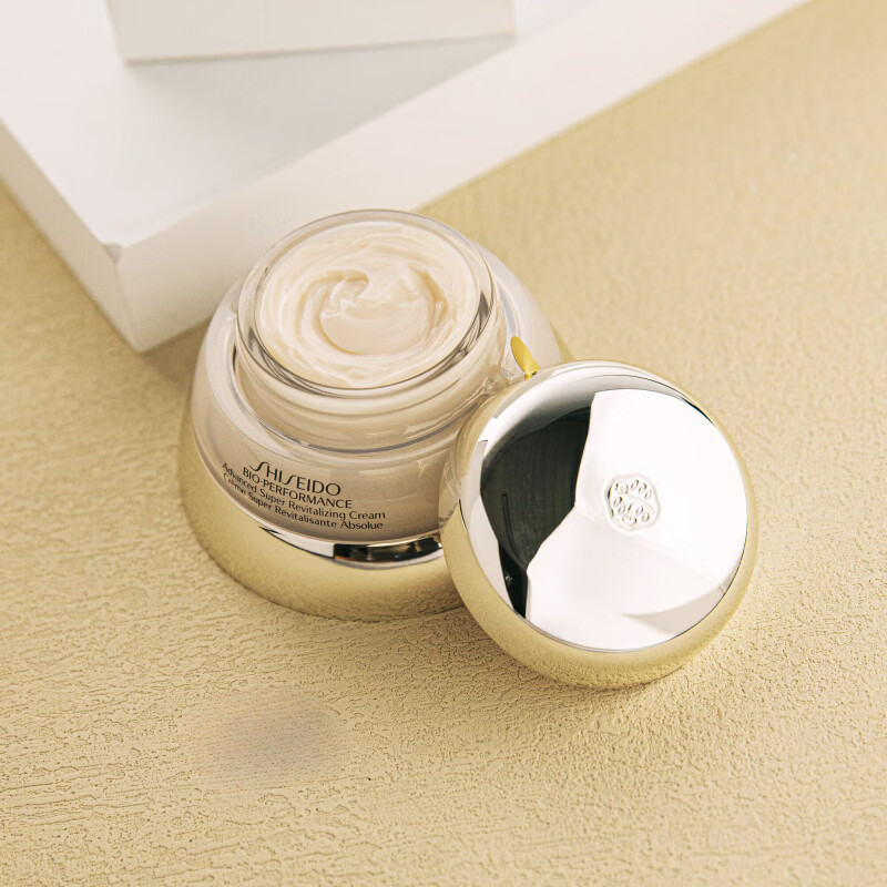 资生堂(Shiseido)百优精纯面霜 补水滋润保湿霜亢氧化紧致亢老滋润提亮肤色收缩 一瓶解百忧 多种肤质75ml