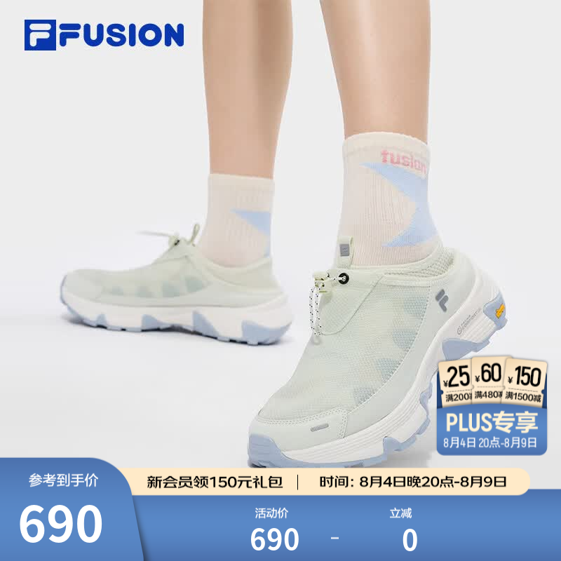FILA FUSION 斐乐Como Y丨女鞋户外鞋半拖鞋夏季新款一脚蹬穆勒鞋 金丝雀绿-CA 36