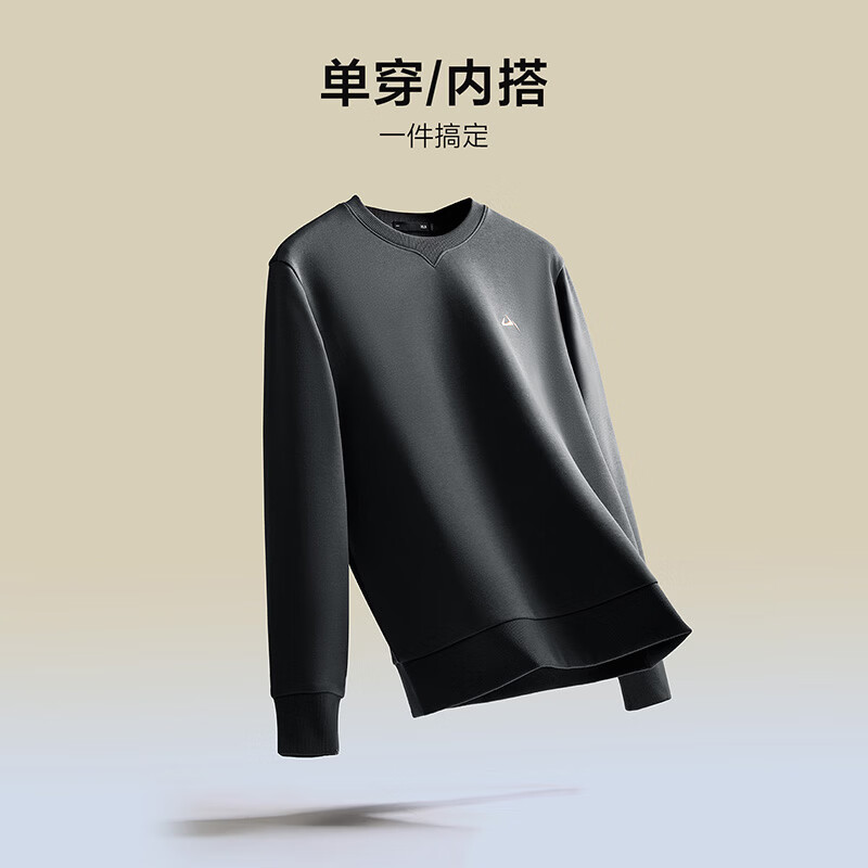 海澜之家卫衣男26新款山不在高系列柔软套头圆领长袖男秋季 黑色90 L 175/92A 推荐14
