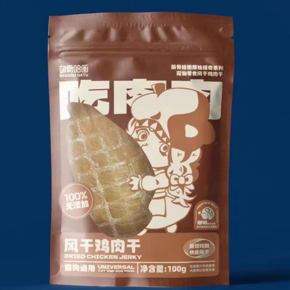 萌骨哈圖狗狗零食雞肉干小牛排牛腿牛尾磨牙潔齒訓(xùn)練獎(jiǎng)勵(lì)風(fēng)干零食 雞肉干100g 1包