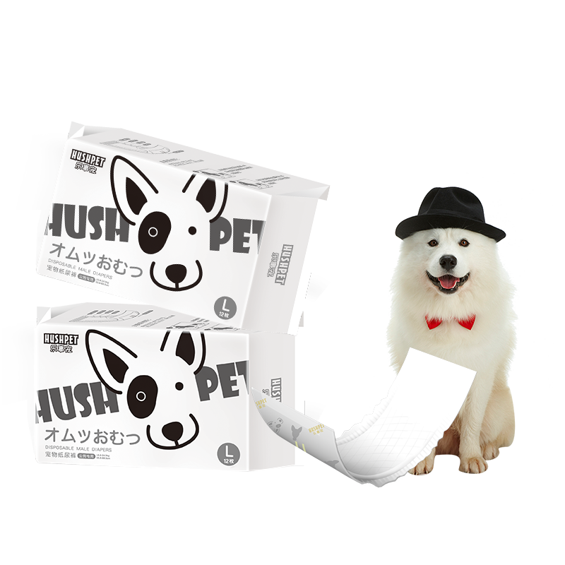 乐事宠宠物纸尿裤——宠物用品中不可或缺的选择