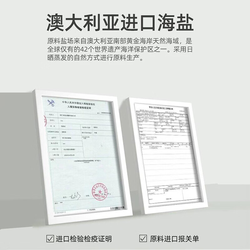 博瑞思康儿童硅胶洗鼻器鼻腔腰果瓶冲洗器洗鼻壶鼻腔护理过敏性鼻炎鼻窦炎 120ml洗鼻器+量杯+60袋洗鼻剂