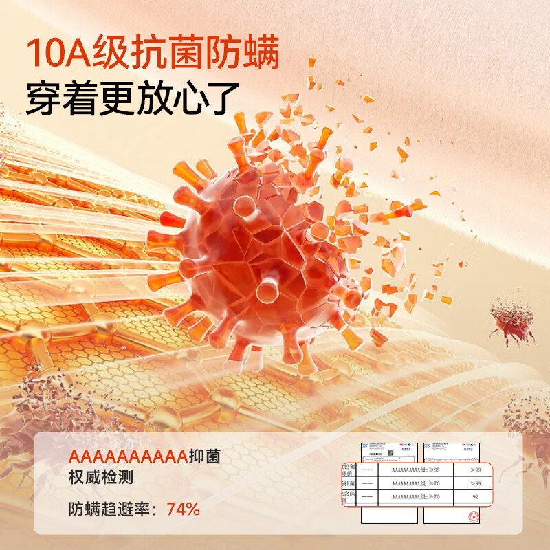 猫人（MiiOW）保暖内衣套装男女两件套秋冬季保暖秋衣秋裤纯棉抗菌防螨保暖内衣 深灰套装【纯棉防静电柔暖亲肤/抗菌防螨】 3XL