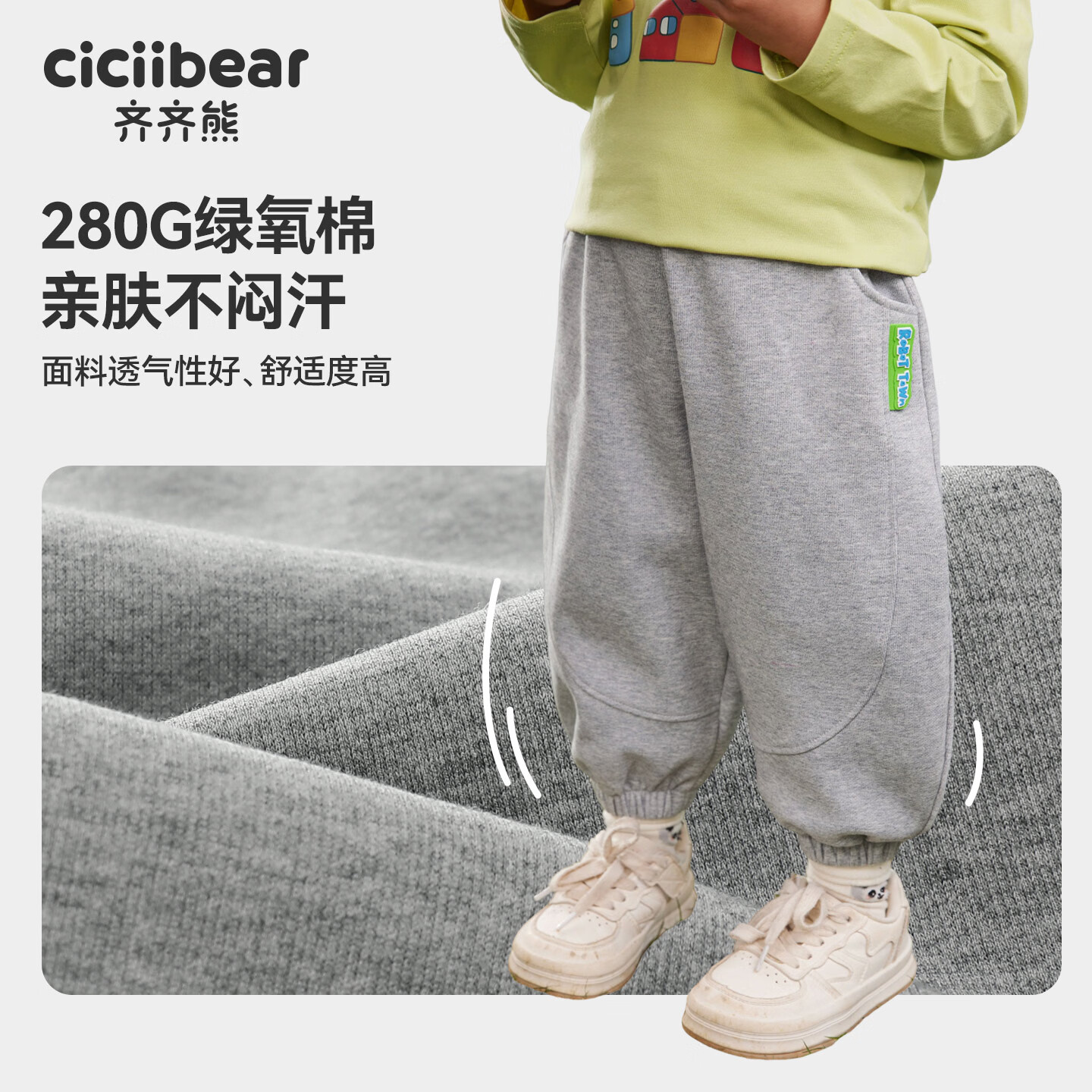 图 6