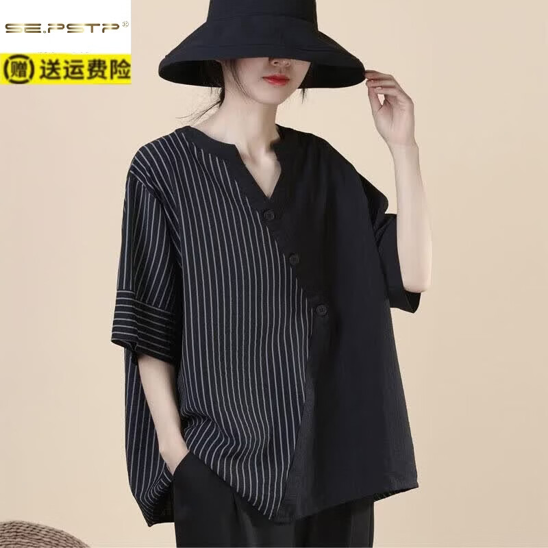 夏典素订女王(SE.PSTP)大码女装短袖衬衫女胖mm夏季时尚洋气设计感拼接条纹显瘦V领上衣 白色 均码 【建议100-200斤】