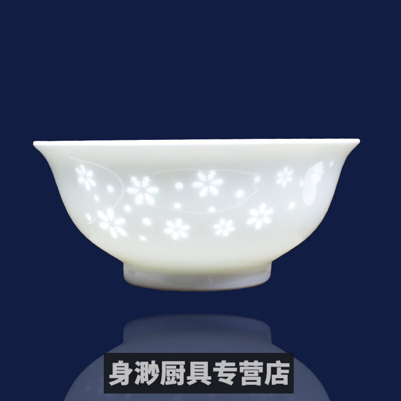 丰拓星仿瓷碗 儿童仿瓷碗陶瓷碗景德镇玲珑瓷饭碗家用中式仿古餐具