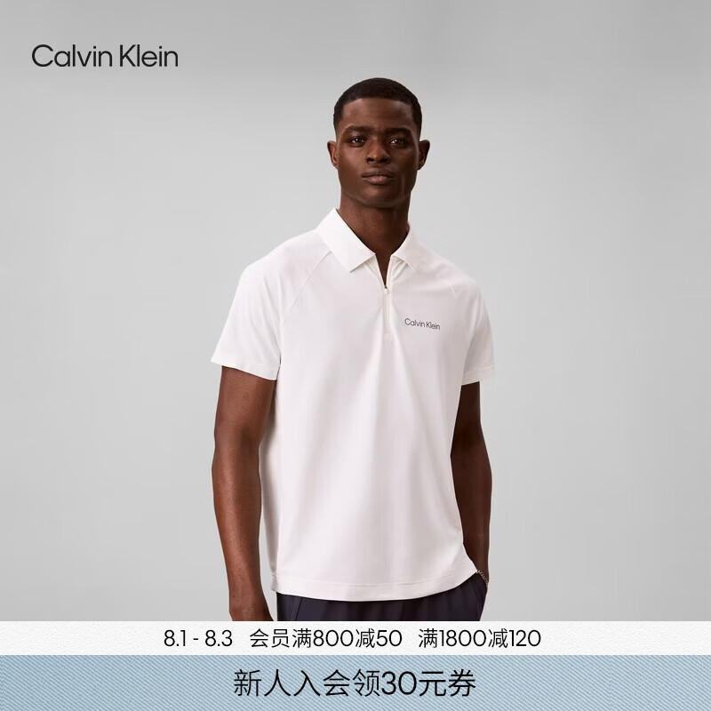 Calvin Klein运动26春夏新款男士户外休闲跑步训练ck印花半拉链翻领短袖POLO