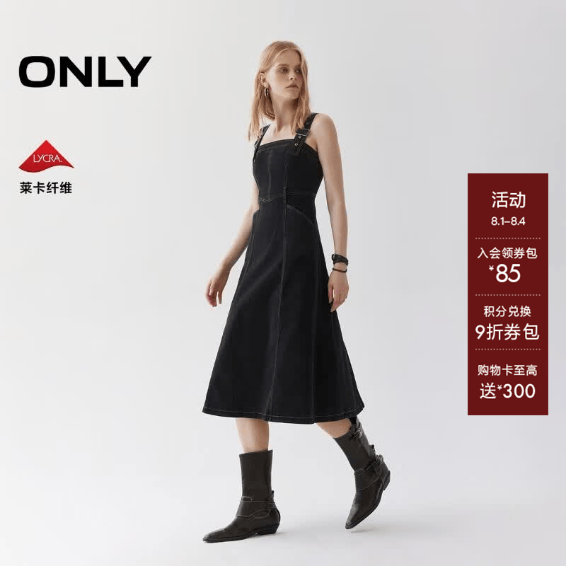 ONLY2025夏季新款慵懒随性可调节宽肩带牛仔裙连衣裙女|125342006 J09深牛仔灰色 L