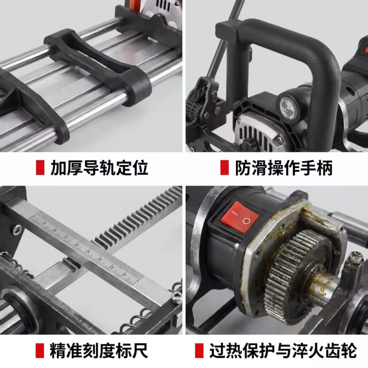 恩冠光伏对孔钻锂电无线钢管对穿机光伏支架立柱打孔神器同轴 恩冠锂电无刷光伏对孔钻 36V6.0Ah专用电池两电一充
