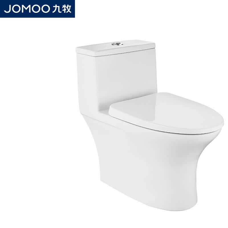 九牧 jomoo 家用马桶卫浴虹吸式节水抗菌防臭坐便器 卫生间快拆盖板