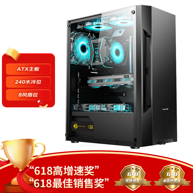 入手解密长城本色K-13电脑机箱怎么样，谁熟悉呀