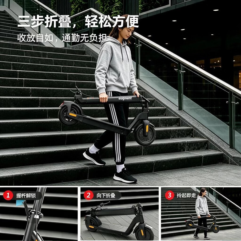 HX欢喜电动滑板车新款超长续航便携折叠两轮电动车通勤成人学生代步车锂电池11英寸减震轮胎情侣送礼 D01（续航50km-功率500w+单电池9.6Ah锂电池）