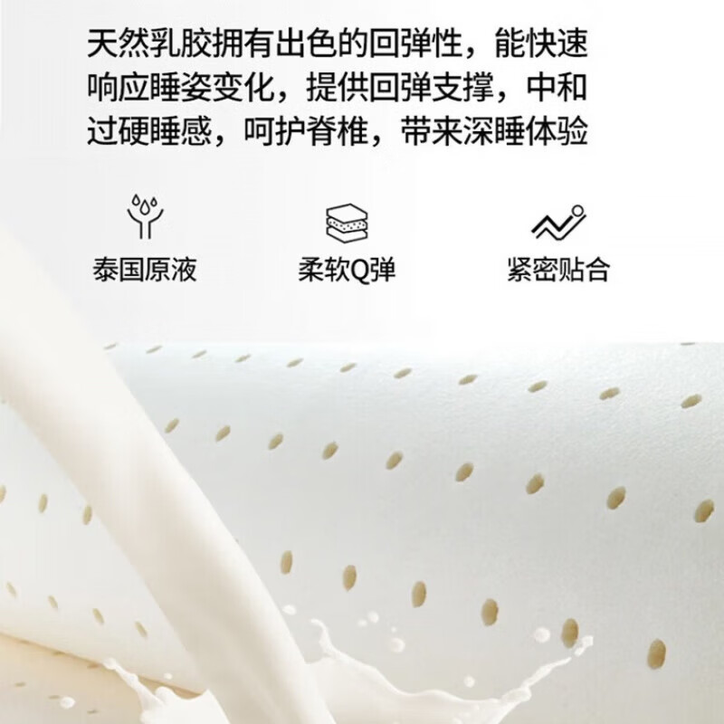 喜临门床垫独立弹簧定制静音天然乳胶床垫软垫家用黄麻护脊硬垫子两用 海绵+独立弹簧20cm 适中睡感 1.2*1.9m