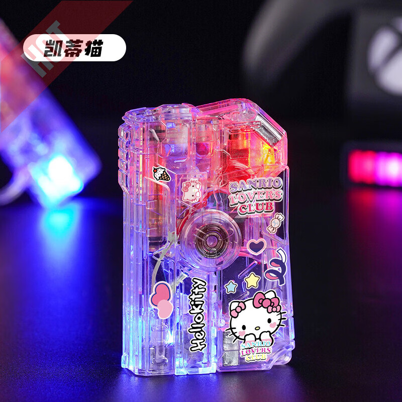 整蛊打火机创意透明带灯陀螺枪型折叠旋转解压防风新款个性送男友 KT猫【旋转发光】 1个 单机